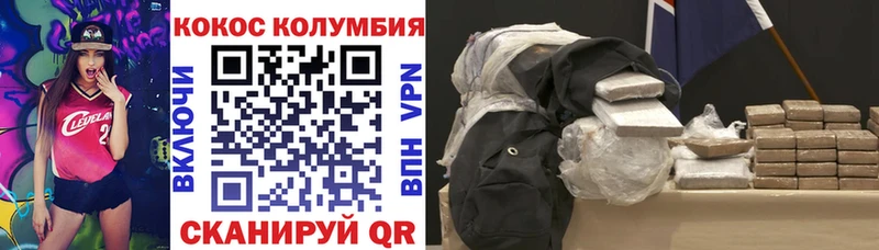 Купить закладку Амфетамин  Канабис  СОЛЬ  ГАШИШ  МЕФ  Кокаин  Ефремов