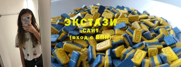 меф VHQ Козельск