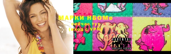 меф VHQ Козельск
