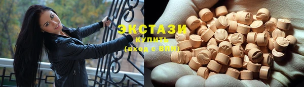сатива Кодинск