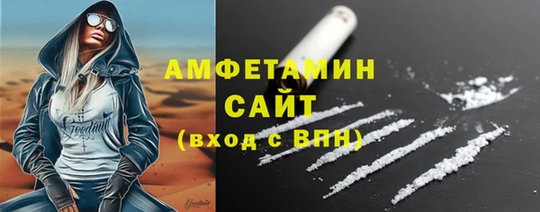 меф VHQ Козельск