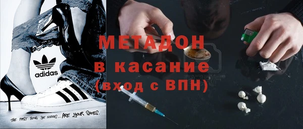 сатива Кодинск