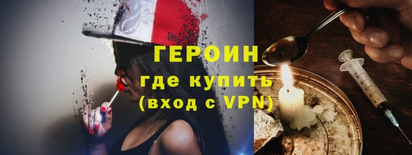меф VHQ Козельск