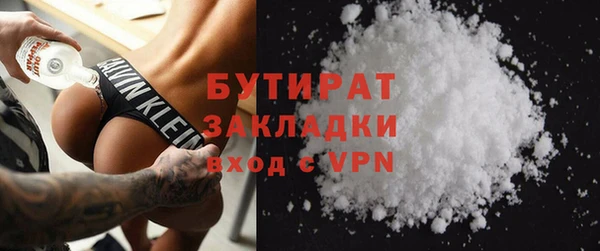 меф VHQ Козельск