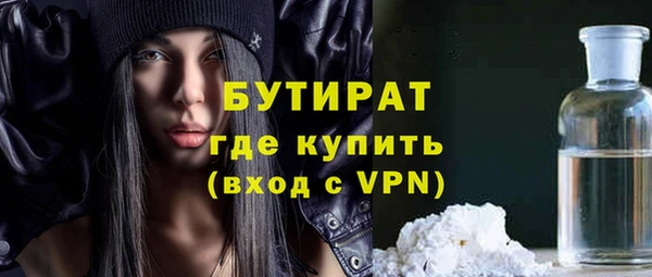 меф VHQ Козельск