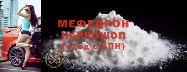 прущие грибы Козловка