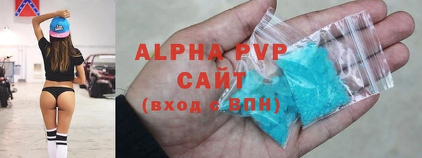 прущие грибы Козловка