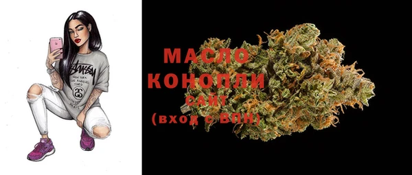 прущая мука Россошь
