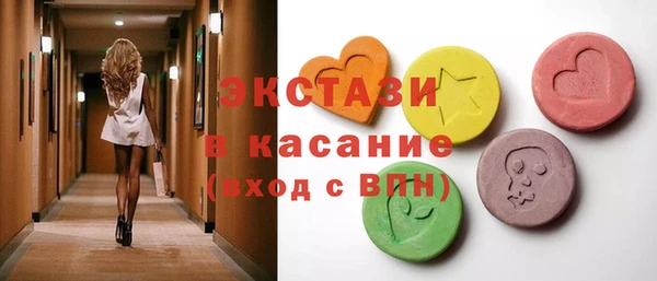 прущие грибы Козловка