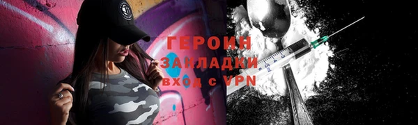 а пвп мука Ростов
