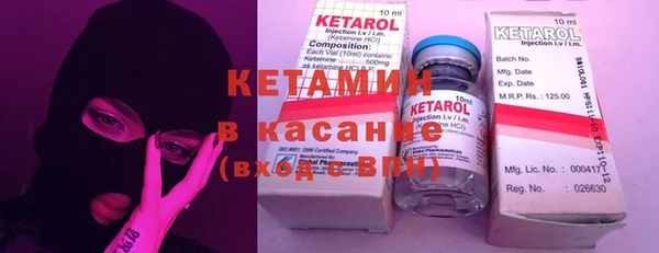 меф VHQ Козельск