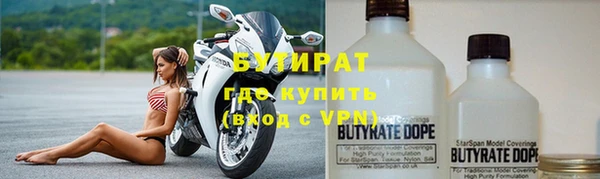 сатива Кодинск