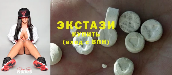 меф VHQ Козельск