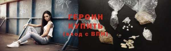 меф VHQ Козельск