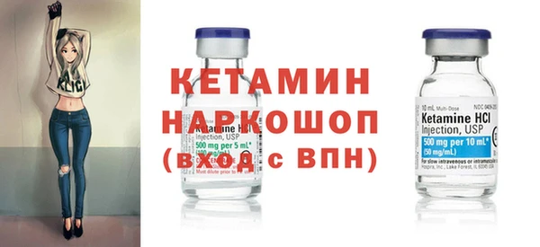 прущие грибы Козловка