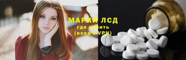 сатива Кодинск