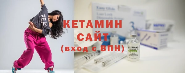 прущие грибы Козловка