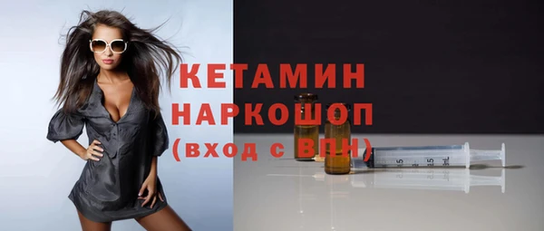 прущие грибы Козловка