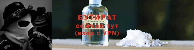 меф VHQ Козельск