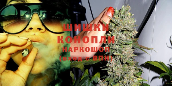 меф VHQ Козельск