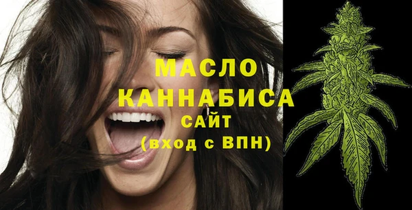 сатива Кодинск