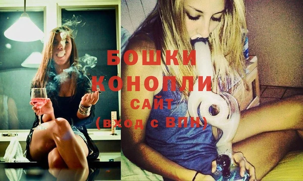 меф VHQ Козельск