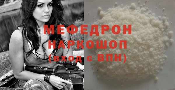 сатива Кодинск