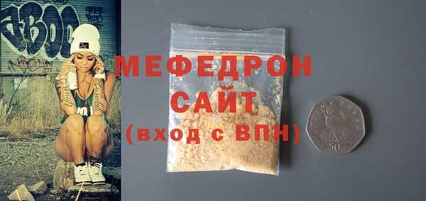 сатива Кодинск