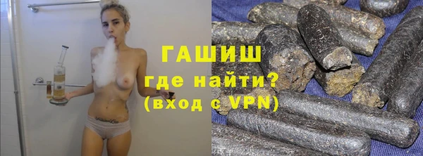 прущие грибы Козловка