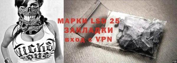 меф VHQ Козельск