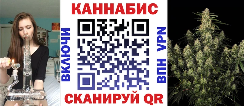 Марихуана индика  Купить закладки  Ефремов 